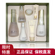 蘇秘37°（Su:m37°） 韓國套裝呼吸37度套盒水乳化妝護膚品禮盒保濕補水乳液生日禮物 時(shí)光能量7件套-滋養