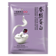 一枝春（OneSpring）補水面膜貼 蠶絲蛋白保濕男女士護膚深層清潔收縮毛孔提亮膚色 【一枝春美白面膜】1片 體驗