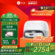 石頭（roborock）掃地機器人掃拖一體 P20 Pro 自動上下水版 自動集塵熱水洗拖布擦地拖地洗地機吸塵器 A1340RR