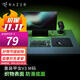 雷蛇（Razer） 重裝甲蟲(chóng)V3鼠標墊 巨甲蟲(chóng)V2游戲防滑織物表面 瓦羅蘭特FPS吃雞絕地求生LOL 360*275*3mm（M）