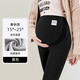 優(yōu)美珍孕婦打底褲春秋款外穿純棉托腹長(cháng)褲大碼小個(gè)子秋冬季孕婦褲子秋裝 黑色【春秋款】 XXXL【適合：170-200斤】