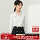 尚都比拉職業(yè)正裝襯衫春秋氣質(zhì)長(zhǎng)袖上衣女士高級(jí)感白色襯衣 云白 XL