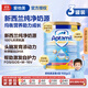澳洲進(jìn)口金裝版嬰幼兒配方牛奶粉4段(3歲以上)900g3罐裝新加坡版