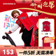 匡威Converse童裝男女童夾克2025年春季新款衣服兒童外套上衣