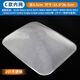 適用老板油煙機(jī)過濾網(wǎng)油網(wǎng)8005/8320/8010/8305/8307配件大全油杯 C款內(nèi)網(wǎng)【201不銹鋼 生銹換新】