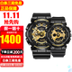 卡西歐情侶手表七夕情人節禮物一對G-SHOCK BABY-G運動(dòng)防水情侶對表 黑金對表GA-110GB-1A&BA-110-1A