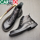 卡帝樂鱷魚（CARTELO）輕奢高檔秋冬頭層牛皮透氣馬丁靴男切爾西短靴中幫百搭高幫休閑鞋 8116單層無內(nèi)里 39