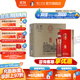 瀘州老窖【雙十一搶先購】定制酒 濃香型白酒 52度 500mL 6瓶 悅傳/惟尊整箱