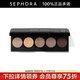 芭比波朗（Bobbi Brown）煙粉裸色眼影盤(pán) 煙熏裸色6g