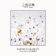 上海故事（STORY Of SHANGHAI）真絲絲巾女春夏百搭方巾桑蠶絲媽媽生日禮物母親節(jié)禮物 蒲公英絮