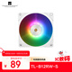 Thermalright(利民)  TL-B12RW-S 12CM 性能級反轉葉風(fēng)壓扇 2150轉速PWM  S-FDB V2軸承  12cm 機箱風(fēng)扇