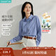 茵曼（INMAN）襯衫2025秋冬新款女裝法式時(shí)髦格紋翻領(lǐng)長(cháng)袖上衣 寶藍格 M （褲子27碼）
