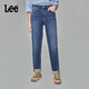 Lee411舒適高腰小直腳顯瘦藍色水洗女牛仔褲潮流