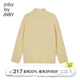 jnby by JNBY江南布衣童裝冬套頭毛衣高領(lǐng)綿羊毛保暖年服女童兒童1N0312890 748淺豆黃 130 cm