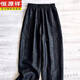 恒源祥龜裂紋香云紗桑蠶絲黑色哈倫褲女夏季2025新款真絲寬松闊腿休閑褲 黑色 4XL (145-160斤)