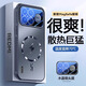 及派紅米k90手機殼磁吸散熱紅米K90Promax保護套支架新款磨砂鏡頭全包防摔小米 REDMI k90pro男女后殼 【石墨黑 磁吸款】四邊散熱 加固防摔 紅米 K90