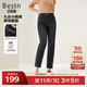 百斯盾棉氨牛仔褲女2025秋冬新款顯高顯瘦經(jīng)典復(fù)古撞色小皮標(biāo)九分小垮褲 深黑色-NE3V0823601 28 2.1尺/165/68A)