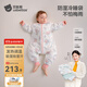 貝肽斯睡袋嬰兒恒溫發(fā)熱寶寶1-3-6歲春秋冬兒童防踢被子分腿式純棉連體 甜夢(mèng)重圓【秋冬中厚10-20°C】恒溫x天竹 L碼 身高90-105cm建議2-4歲