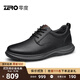 零度Zero輕戶外男鞋舒適減震休閑皮鞋男2025秋冬新款摔紋皮運(yùn)動(dòng)鞋男 黑色 43