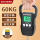 拜杰手提秤電子秤便攜秤彈簧秤稱重器吊秤高精度60kg行李稱菜快遞稱