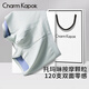 Charm Kapok男士?jī)?nèi)褲2025新款冰絲無(wú)痕大碼抗菌涼感運(yùn)動(dòng)速干透氣四角短褲禮盒 3條：淺灰+深灰+藍(lán)色 2XL 【推薦130-149斤】