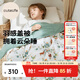 Cutelife【輕羽】嬰兒夏季被子空調被四季通用寶寶蓋被幼兒園被子兒童蓋毯 【新品】【加厚】駝駝奇遇記（20-24度） 110*140cm