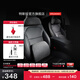 特斯拉（Tesla）官方 Model 3/Model Y/Model Y L 頭枕腰靠組合套裝枕頭靠墊頸枕 頭枕*1+腰靠*1
