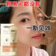HMOT潔凈煥顏撕拉面膜收縮毛孔潔凈黑頭粉刺閉口溫和深層清潔嫩滑肌膚 【藥房直售】1支裝【體驗裝】