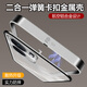 鹵般適用于iqooneo9spro+手機殼愛酷金屬邊框新款7電競版外殼彈扣磁吸高級散熱vivo保護套全包防摔 【彈力扣金屬邊框/冰霜銀/全包金屬鏡頭】+全屏膜 iQOOneo9spro+