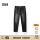 森馬（Semir）牛仔褲男純棉2025春季復古水洗長(cháng)褲時(shí)尚百搭錐形褲子109125124102