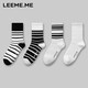 LEEME.ME粒米【抗菌】襪子女春季中筒襪黑白條紋時尚女士襪子 4雙 均碼