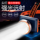 康銘 頭燈LED可充電頭燈夜釣強(qiáng)光充電頭戴式電筒防水礦燈戶外釣魚燈 5W/4800mAh 聚合物鋰電池