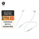 beats Flex 藍(lán)牙無(wú)線 入耳式手機(jī)耳機(jī) 頸掛式耳機(jī) 跑步健身耳機(jī)掛脖式耳機(jī) 帶麥可通話 掛頸式運(yùn)動(dòng)耳機(jī) 云霧灰（包裝拆封）
