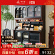一具一家法式中古風(fēng)全實(shí)木餐邊柜黑色復古餐廳靠墻一體儲物柜子客廳咖啡柜 811#整柜 | 1.5米 中古套色 全實(shí)木 無(wú)貼皮無(wú)多層板