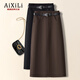 艾熙禮輕奢咖色毛呢半身裙女秋冬款2025新款高腰垂墜感a字裙一步包臀裙 咖色 -贈皮帶 【輕奢氣質(zhì)款】 L /28 建議105-115斤