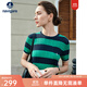 Navigare意大利小帆船女士T恤25春夏季新品簡(jiǎn)約百搭條紋體恤時(shí)尚休閑上衣 藍綠條紋 L