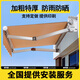 卡萊普瓦電動(dòng)伸縮遮陽(yáng)棚戶(hù)外遮陽(yáng)傘車(chē)篷樓頂露臺家用庭院門(mén)店遮雨棚廠(chǎng)家 加粗特厚長(cháng)3米*伸縮2.5米
