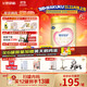 飛鶴臻愛(ài)倍護(hù) 嬰兒配方奶粉2段(6-12個(gè)月) 900g*6 乳鐵蛋白 育兒補(bǔ)貼