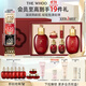 后Whoo津率享水乳禮盒6件套滋潤保濕護膚品套裝生日禮物送媽媽