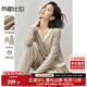 尚都比拉秋季簡(jiǎn)約休閑居家套裝女高級感爆款褲子套裝