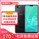 OPPO A3 二手手機 全面屏 安卓 2k屏 面部解鎖超視野拍照手機 學生 備用機 全網通 騎士黑 4GB+128GB  9成新