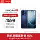 OPPO A6 8GB+256GB 藍海浮光 越級流暢雙引擎 IP69防水 5G耐用抗摔新款智能手機 官方正品 國家補貼