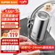 蘇泊爾（SUPOR）凈水器水龍頭家用廚房自來水過濾器凈水機(jī)濾芯可視化不銹鋼C19一機(jī)四芯套裝