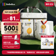 bebebus 金標茶樹(shù)精華成長(cháng)褲3XL20片(≥17kg)透氣超薄拉拉學(xué)步褲男女寶