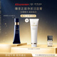 肌膚之鑰（CPB）【達人專(zhuān)享】光緞粉霜21ml#I10象牙白養膚遮瑕生日禮物送女友