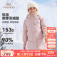 英氏（YEEHOO）女童羽絨服兒童外套中大童裝中長(cháng)款衣服保暖連帽冬裝 淺粉 140 