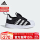 阿迪達斯（adidas）童鞋三葉草秋冬男女小童一腳蹬貝殼頭鞋 JH6499黑/白/橄欖綠