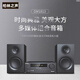 YTFY德國柏林之聲發(fā)燒藍牙組合音響CD/DVD一體機HIFI音質(zhì)家用電視音箱 DM1813黑色
