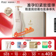 袋鼠媽媽妊娠霜準孕婦護膚品撫紋乳淡紋緊致身體乳產(chǎn)后舒緩修護節日禮盒 【4周淡紋】撫紋乳480g