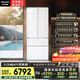 松下（Panasonic）【國家補貼20%】大白冰箱法式多門464升家用超薄零嵌入式變頻雙系統(tǒng)風冷無霜一級能效NR-EW46TGB-W